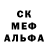 Alpha PVP крисы CK daezi :3