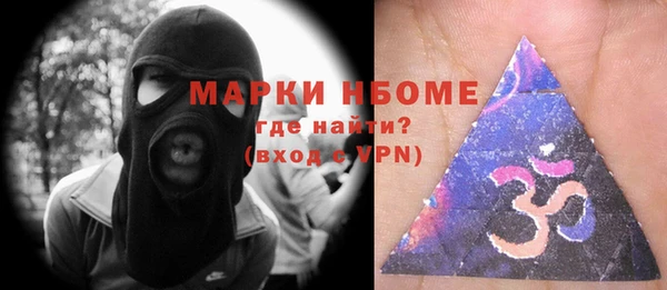каннабис Баксан