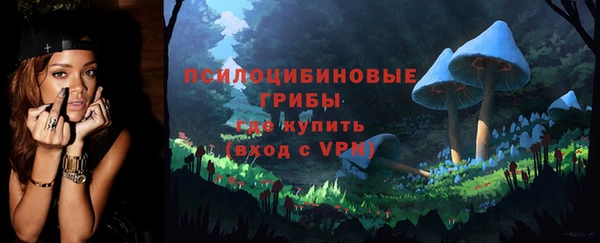 гашишное масло Балабаново