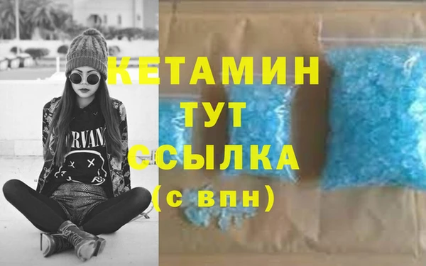 мет Балахна