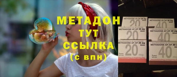 мет Балахна
