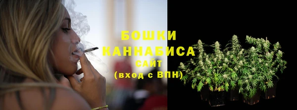 мет Балахна
