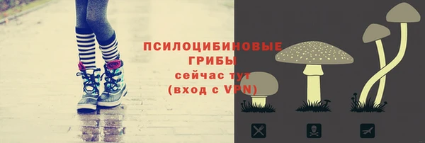 гашишное масло Балабаново