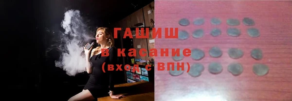 каннабис Баксан