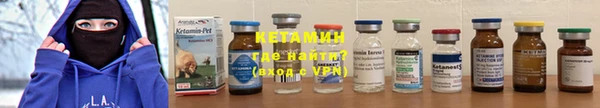 гашишное масло Балабаново