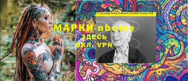 каннабис Баксан