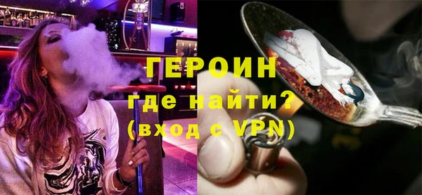 мет Балахна