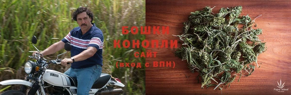 каннабис Баксан