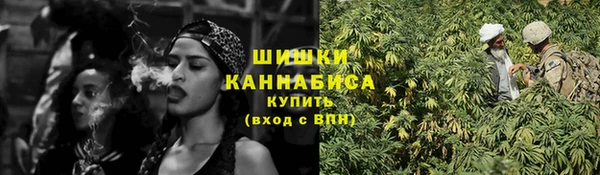 гашишное масло Балабаново