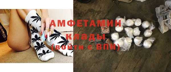 каннабис Баксан