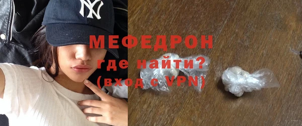 гашишное масло Балабаново