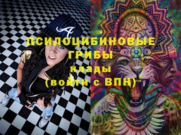 каннабис Баксан