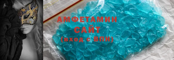 гашишное масло Балабаново