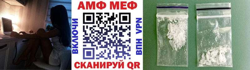 kraken ONION  Сусуман  Метамфетамин Декстрометамфетамин 99.9% 
